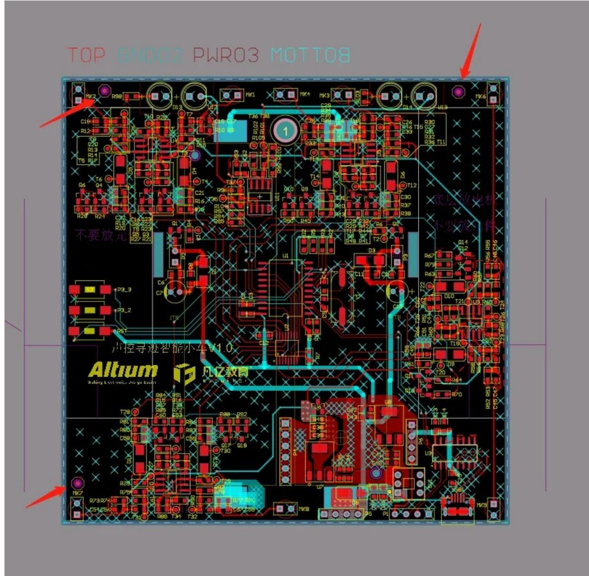 Blog perusahaan terbaru tentang Jangan lewatkan langkah terakhir dalam desain PCB! Tanda kecil ini dapat secara langsung memengaruhi keberhasilan produk Anda.